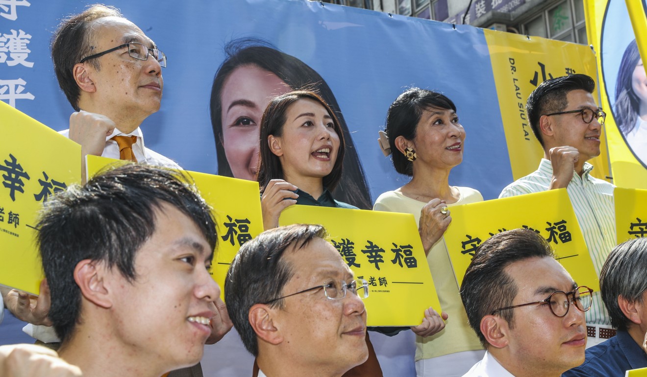 Many pro-democracy lawmakers joined Lau (centre) at her rally. Photo: Edward Wong