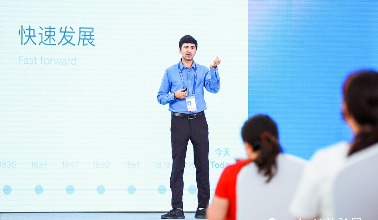 Jay Yagnik, Google's head of machine perception research, speaks at the WAIC forum in Shanghai, 2018. Photo: Handout