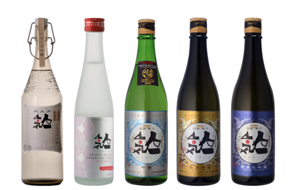 Happy World Sake Day 6 of the best Japanese rice wine drinks around