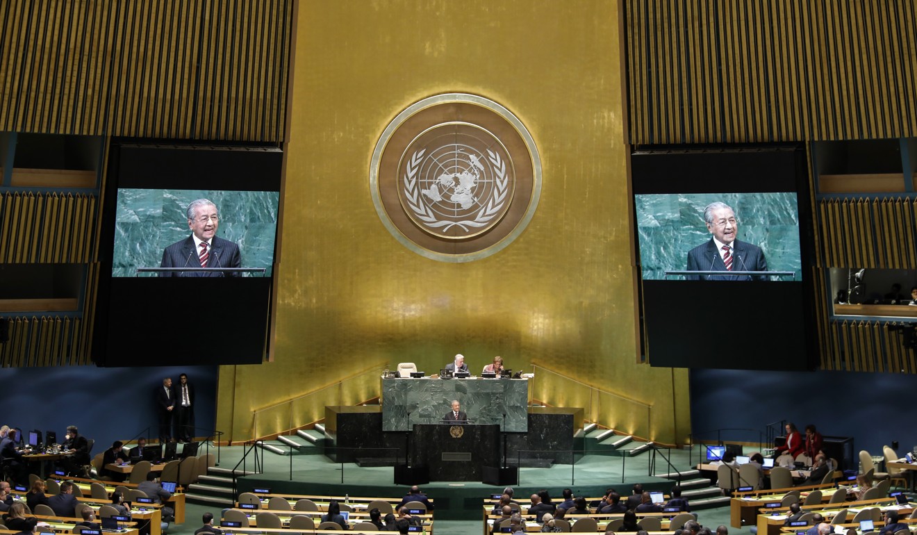 (Malaysian Prime Minister Mahathir Mohamad addresses the UN. Photo: Xinhua