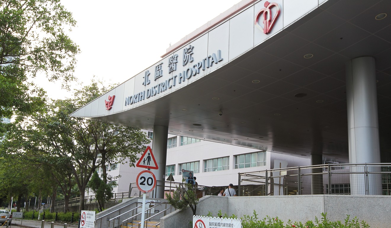 North District Hospital is one of the latest to admit a medical blunder. A 64-year-old patient died after a nurse forgot to hand him his medication. Photo: Roy Issa