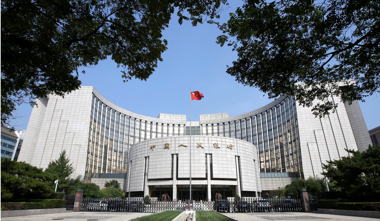 The People’s Bank of China has announced three reductions in the reserve ratio to free up liquidity this year. Photo: Reuters