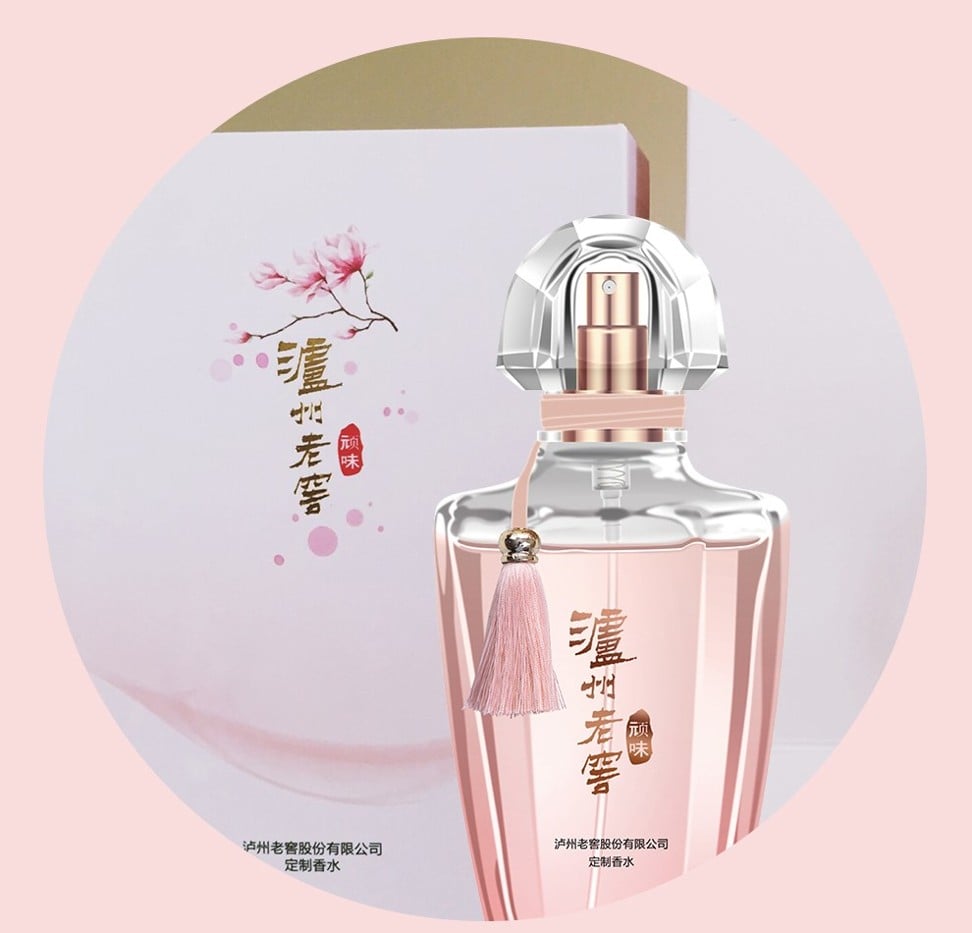 Luzhou Laojiao Perfume.