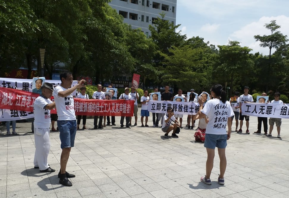 University students, Maoists and workers call for union rights at the Jasic Technology factory in Shenzhen in early August. Photo: Mimi Lau