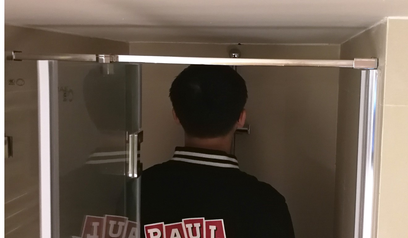 The shower appears to have low headroom. Photo: Yangpeng Zheng