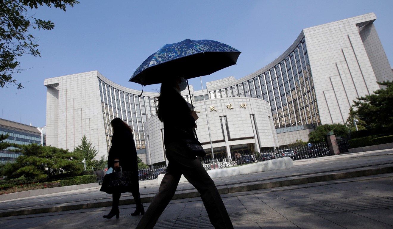 The Beijing headquarters of the People's Bank of China, which will be able to exchange up to 3.4 trillion yen for 200 billion yen with the Bank of Japan and vice versa in the currency swap deal signed on Friday. Photo: Reuters
