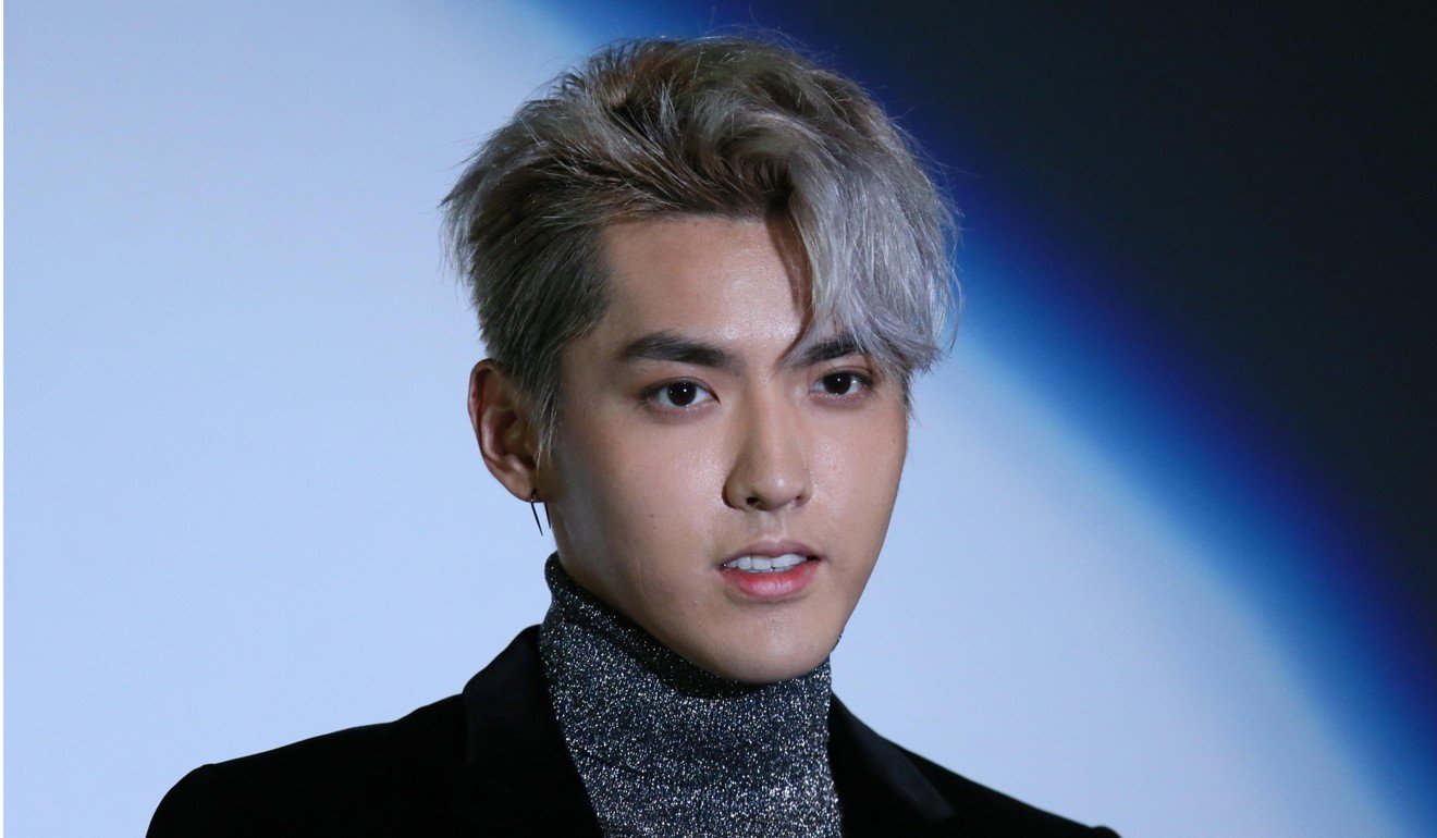 Kris Wu EXO The Rap of China Rapper Hip hop, sm Entertainment