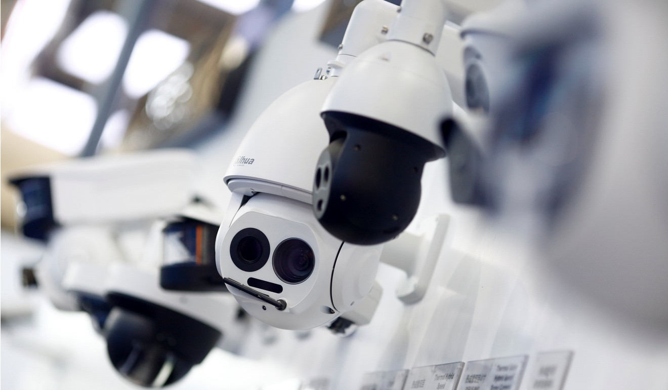 Anti-corruption teams stationed in China’s state-owned financial conglomerates will be just like installing surveillance cameras, according to the ruling Communist Party’s top watchdog. Photo: Reuters