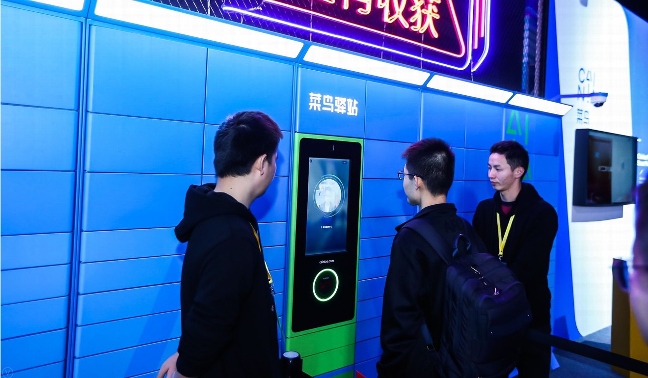 Alibaba's logistics affiliate Cainiao displays its smart locker concept that uses facial recognition technology. Photo: Handout