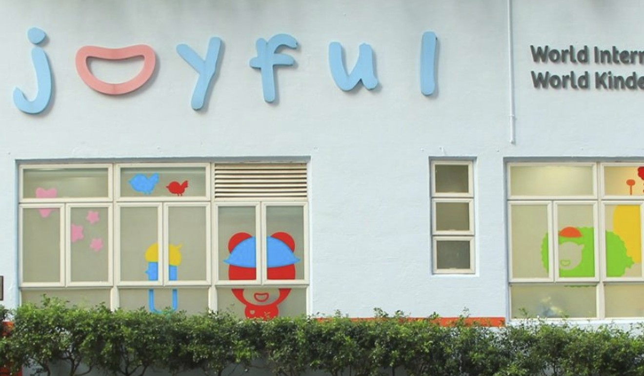 Exterior view of one of the Joyful World International Nursery & Kindergarten campuses in Tsuen Wan. Photo: Handout