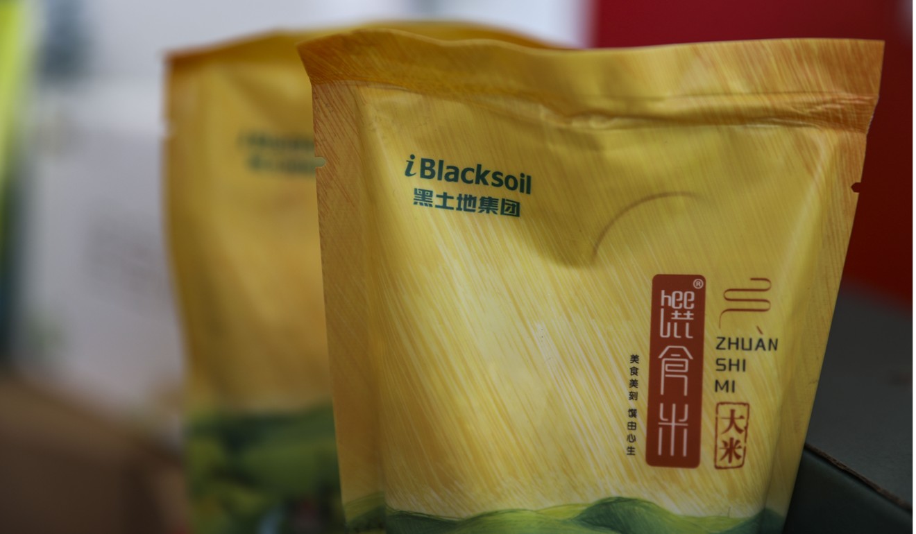 Black Soil, a premium brand of Chinese rice. Picture: Simon Song