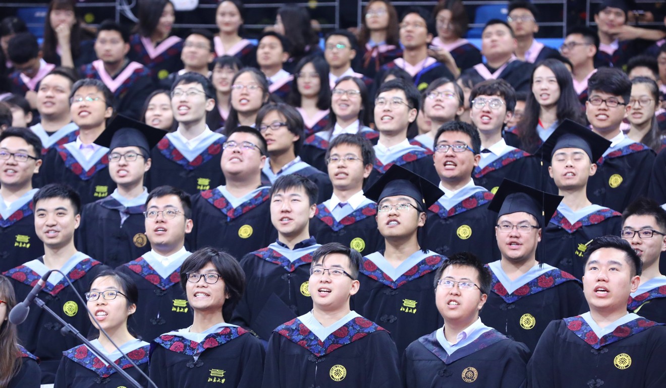 A Peking University graduation ceremony. Elite schools are keen to hire alumni to teach their pupils. Photo: Xinhua