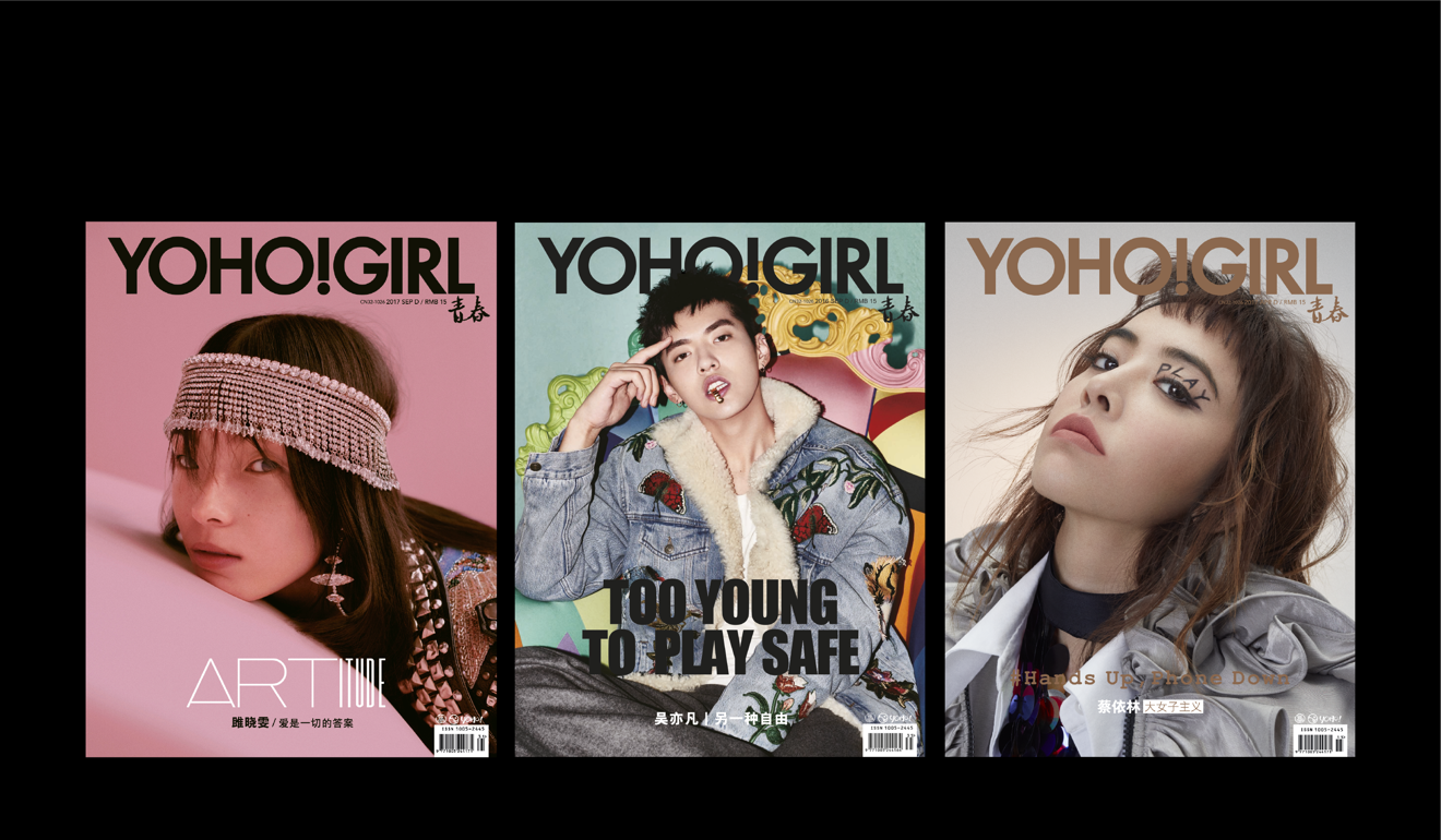 Recent covers of Yoho! Girl magazine.