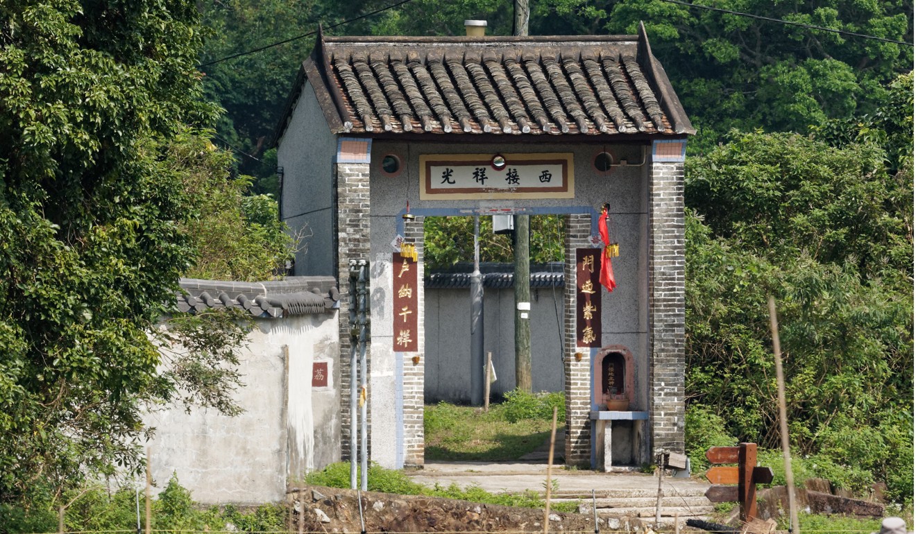 Lai Chi Wo Gate, near Sha Tau Kok, in the northeastern New Territories.