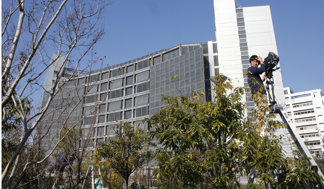 File photo of Tokyo Detention Centre, where former Nissan chairman Carlos Ghosn and former another executive Greg Kelly are being detained. Photo: AP