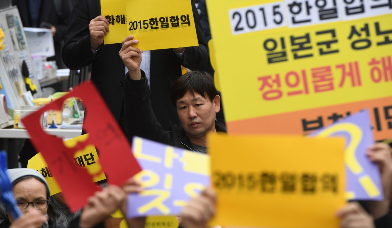 South Korean protesters during a weekly demonstration in front of the Japanese embassy in Seoul. Photo: AFP