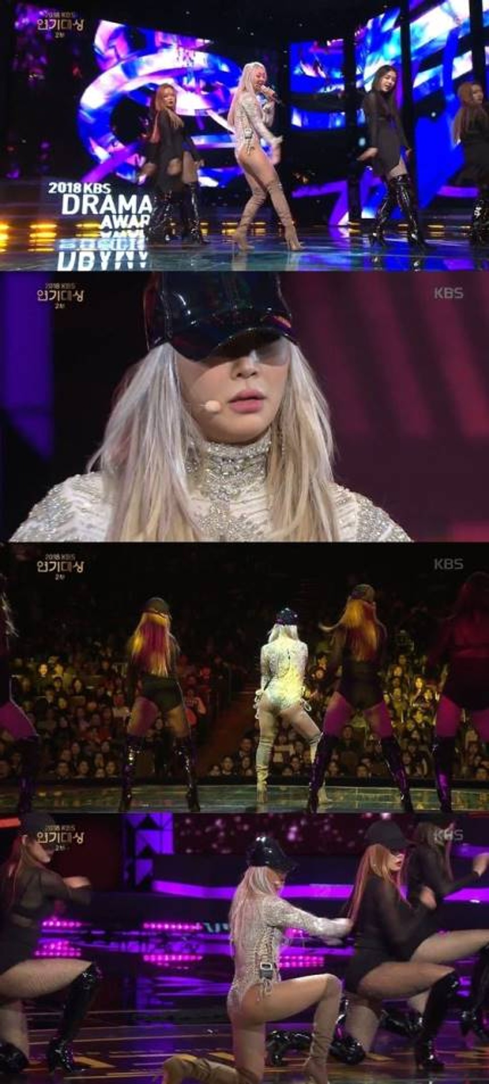 Screen grabs of Hyolyn’s revealing performance at the KBS awards.