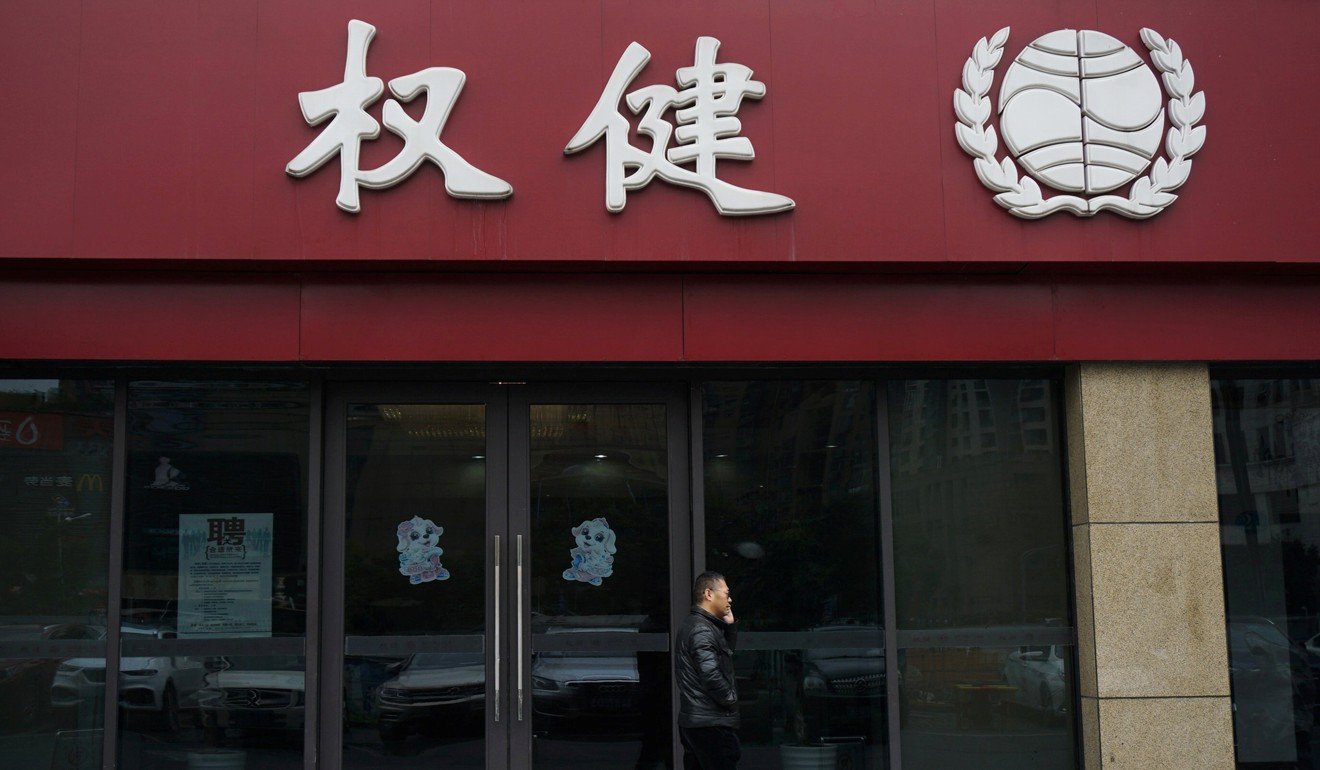 China’s Quanjian Group is facing official scrutiny in response to public anger which began with an online article about the cancer death of a four-year-old girl. Photo: Reuters