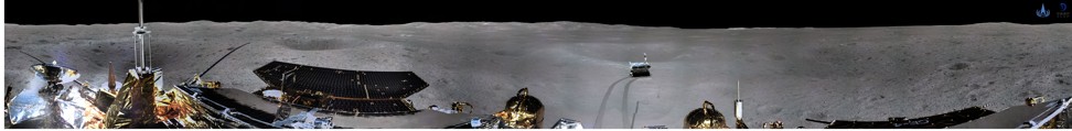 A 360-degree view from the lunar rover. Photo: EPA/CNSA