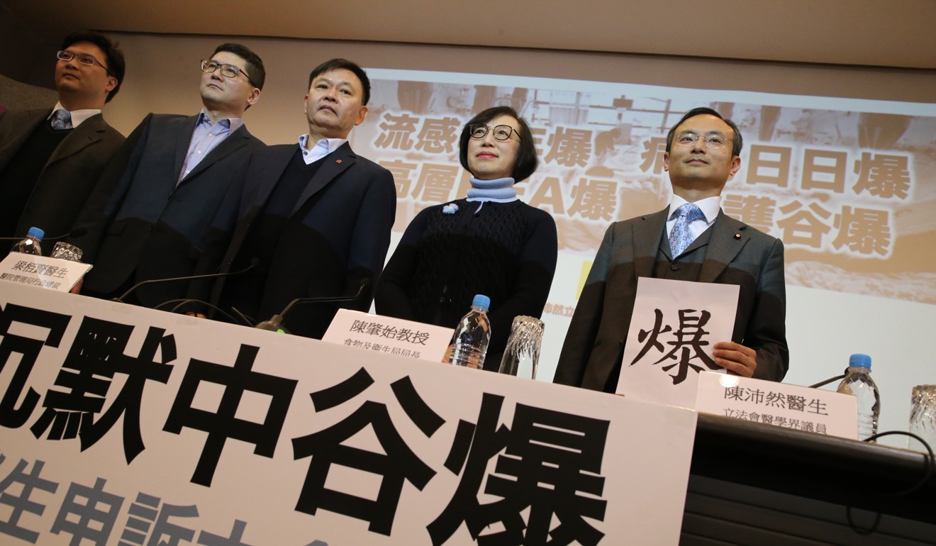 Health minister Sophia Chan (second from right) faces doctors on Saturday. Photo: Felix Wong