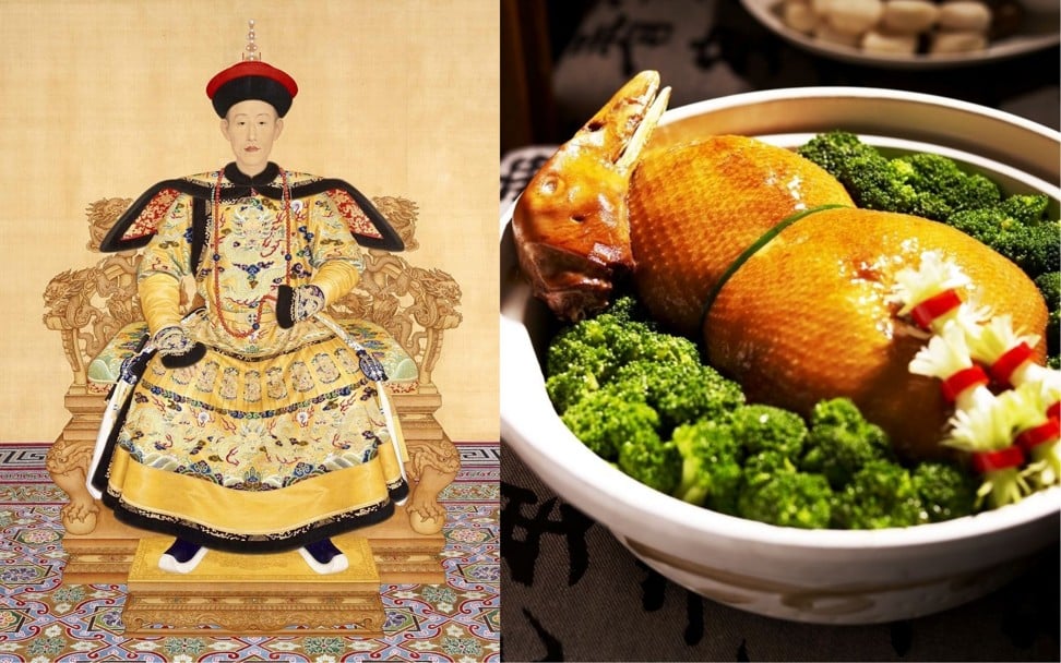 A portrait of Emperor Qianlong (left) and ‘eight treasures duck’.