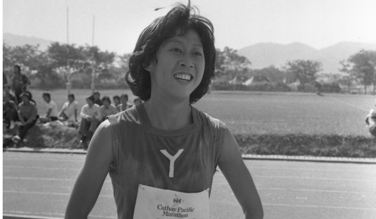 Sandra Fung after winning the Women's Open title in the Cathay Pacific Marathon in Shek Kong in 1977. Fung clocked 3:28:36. Photo: SCMP