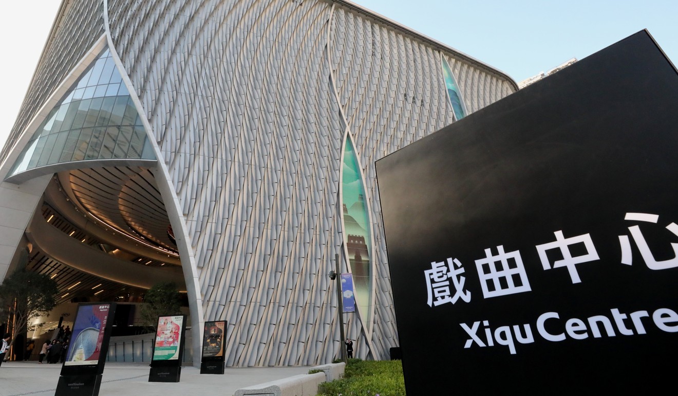Exterior of the Xiqu Centre in Tsim Sha Tsui. Photo: Felix Wong