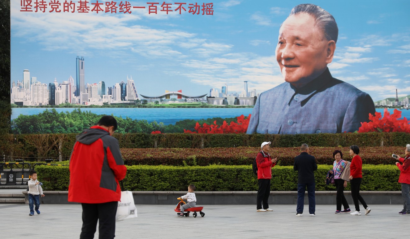 Former Chinese leader Deng Xiaoping’s portrait in Futian, Shenzhen. Photo: Sam Tsang