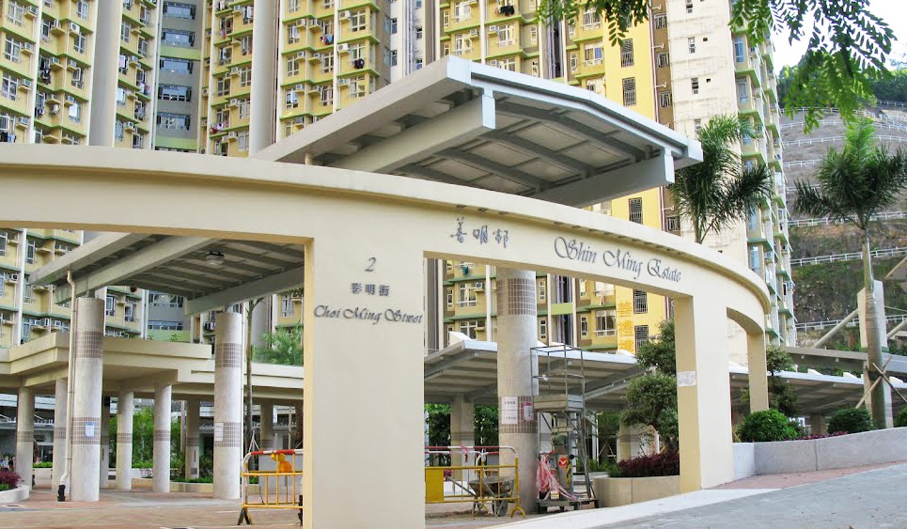 Shin Ming Estate, Tseung Kwan O, where the incident happened. Photo: SCMP Pictures