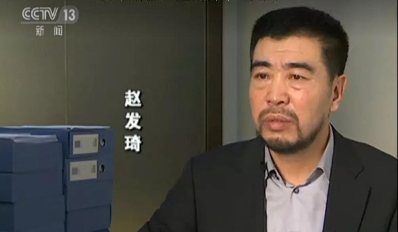 Businessman Zhao Faqi, whose company was at the heart of the dispute to which the missing documents related. Photo: CCTV