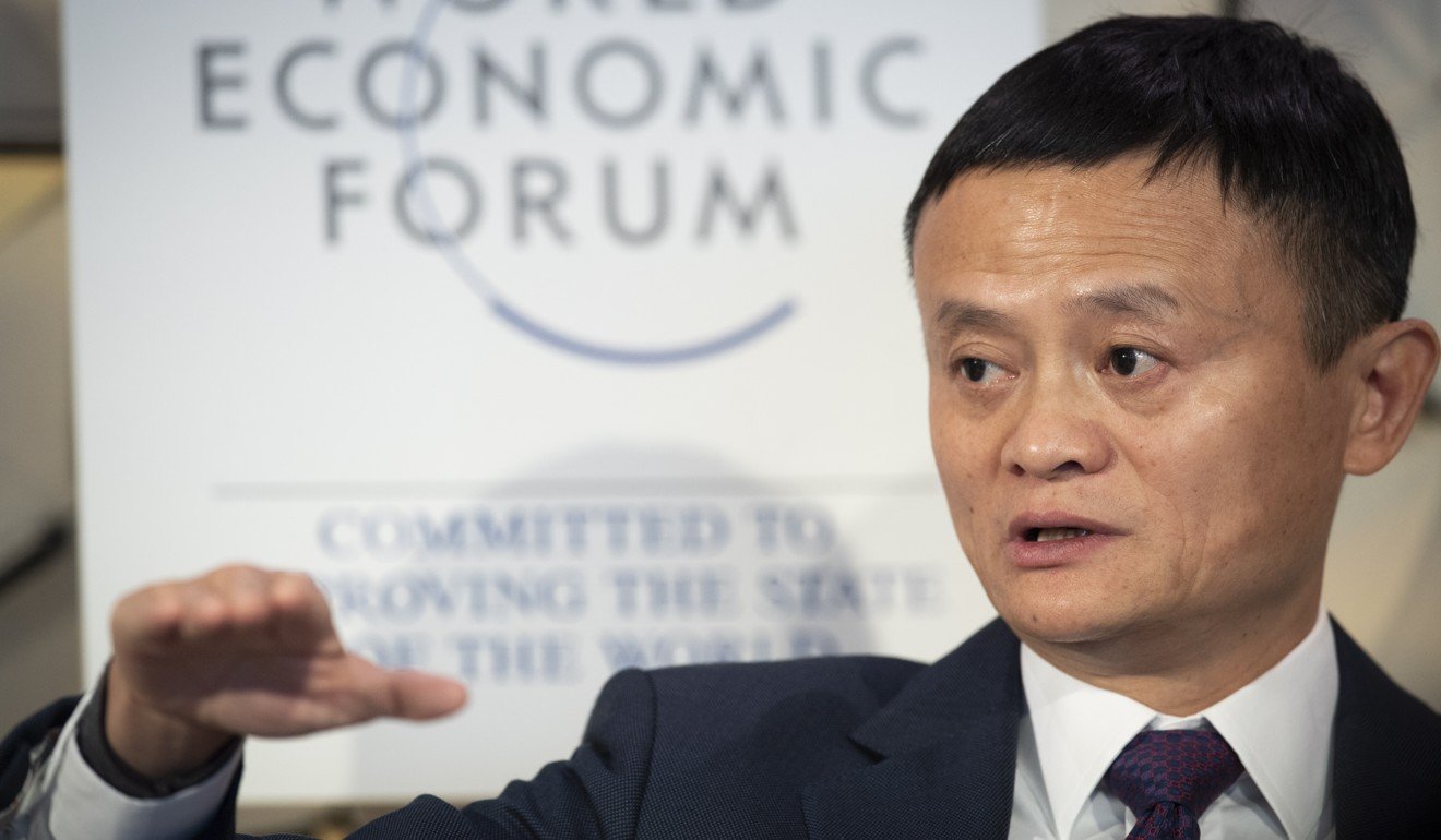 Jack Ma, executive chairman of Alibaba Group, is the world’s 22nd richest person, according to the Hurun Global Rich List 2019. Photo: EPA-EFE