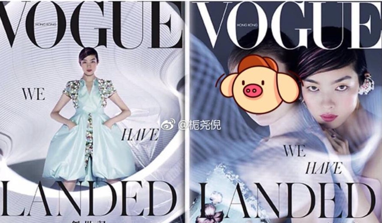 This was one Weibo user's response to the posting of the Vogue Hong Kong covers. Photo: courtesy of Weibo