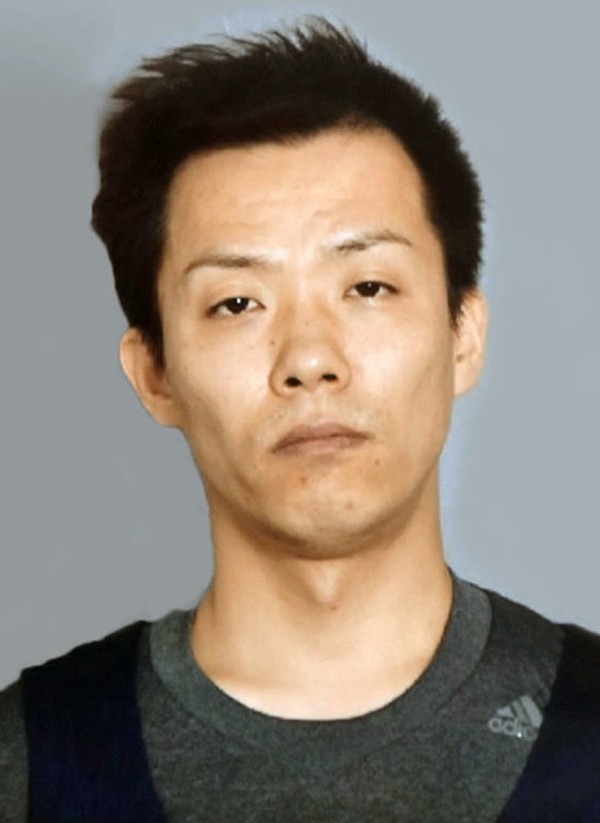 Police are searching for Shinichi Kyo, 34. Photo: Handout