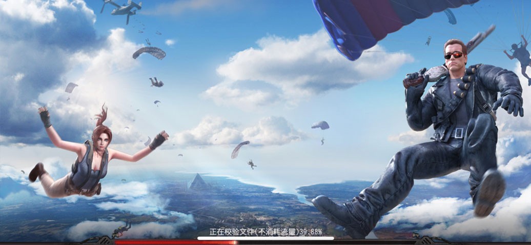 NetEase leant on Terminator’s ongoing popularity in China when it launched a battle royale game. (Picture: NetEase)