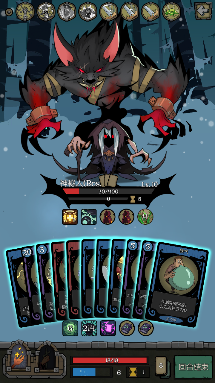 Players play cards to deal damage to opponents by carrying out attacks, activating special moves, or equipping yourself with weapons. (Picture: SoulGame)