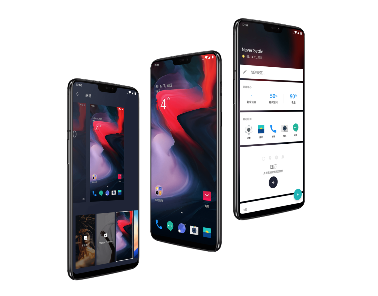 OnePlus unveiled its new flagship first in Europe and then in China. (Picture: OnePlus)