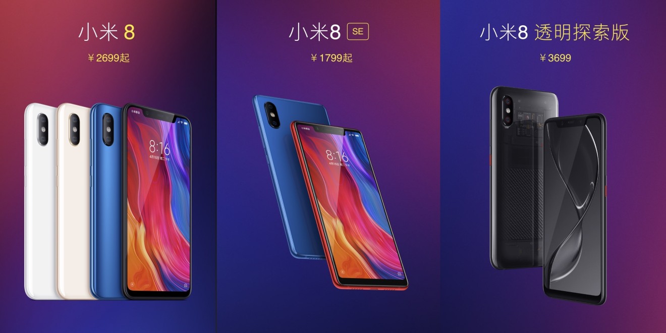 Xiaomi’s latest smartphone line consists of the regular Mi 8 handset, the smaller Mi 8 SE and the Mi 8 Explorer Edition. (Picture: Xiaomi)