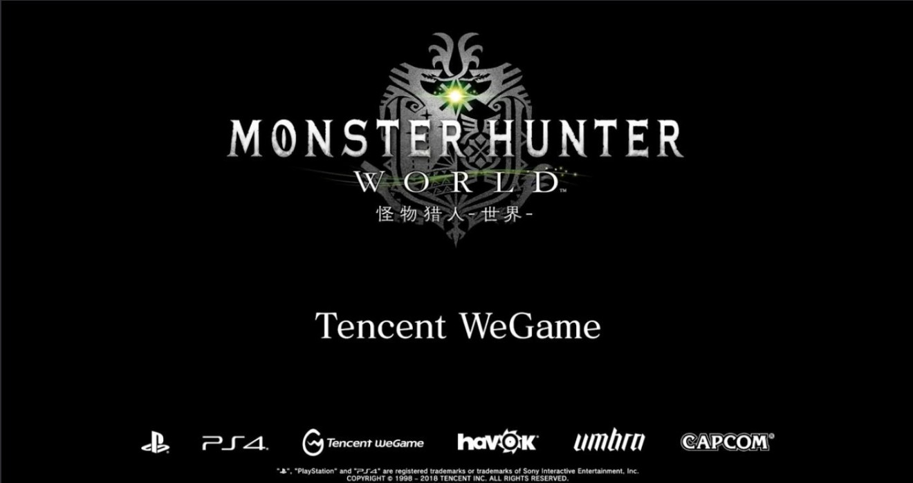 Monster Hunter: World will be coming to Tencent’s WeGame. (Picture: Tencent)