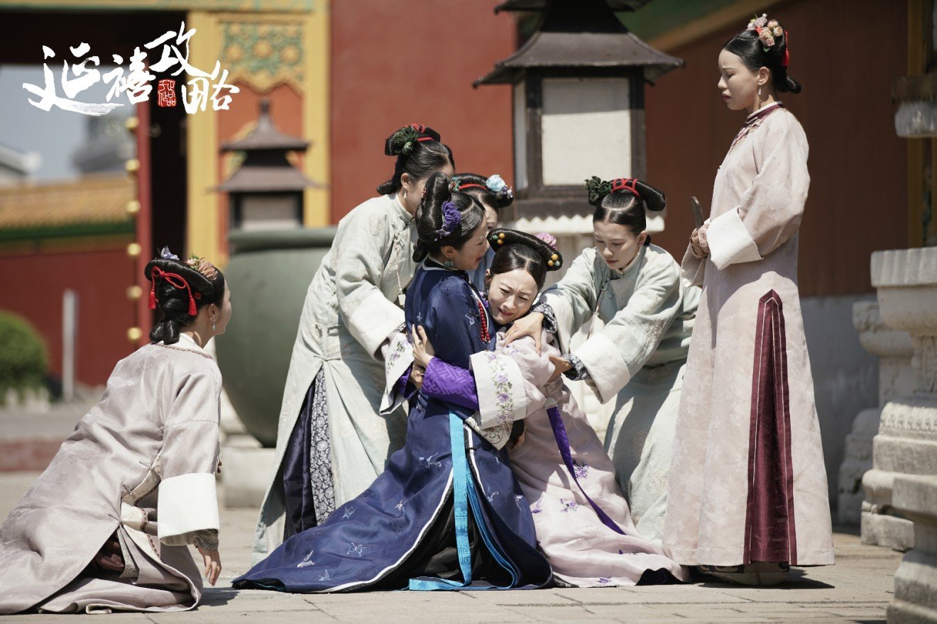 Chinese palace dramas typically revolve around concubine infighting. 