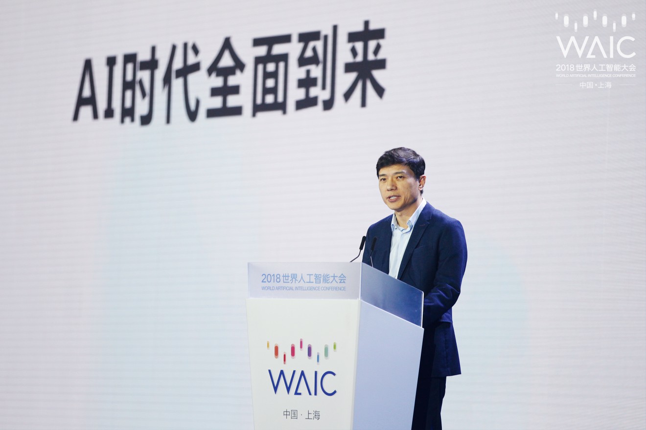 Baidu’s CEO say that the company is not afraid of Google’s possible return to China. (Picture: World Artificial Intelligence Conference)