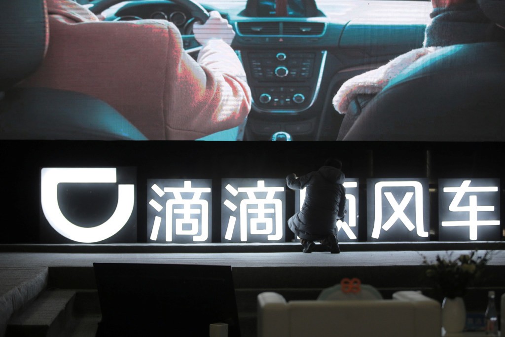 Didi has suspended its carpooling service “Hitch” after the second murder. (Picture: Reuters)