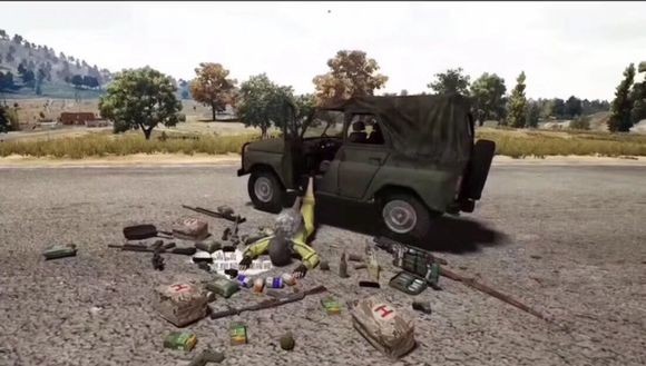 No, you can't actually hoard six guns in PUBG. (Picture: Baidu Tieba)