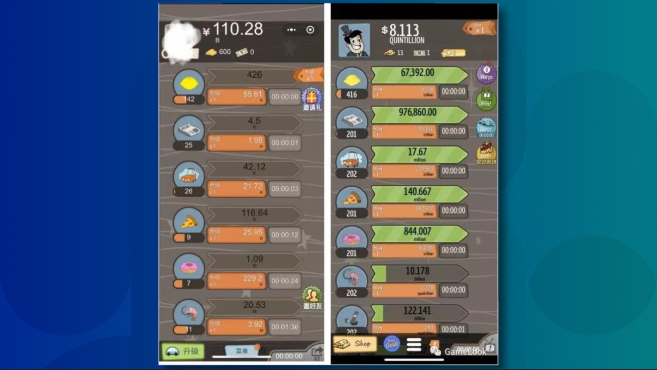If this isn’t plagiarism, I don’t know what is. (Picture: WeChat/Gamelook)