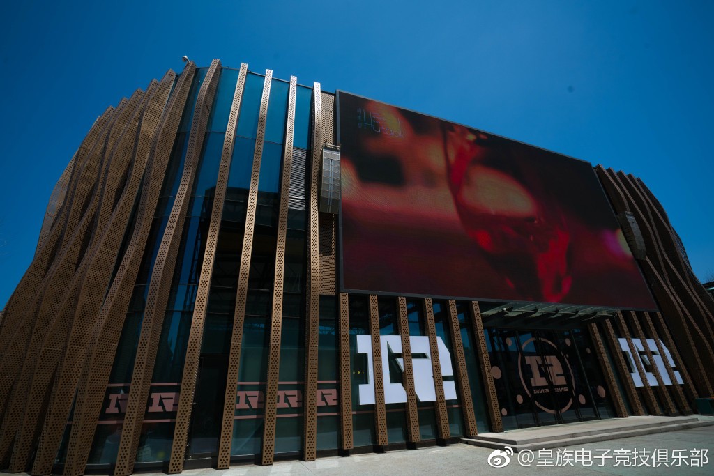Meet RNG’s new home court in Beijing. (Picture:RNG)
