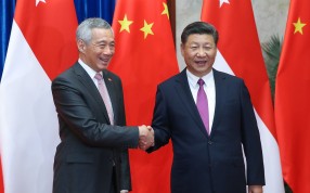 Singapore’s Prime Minister Lee Hsien Loong (left) shakes hands with China's President Xi Jinping before their meeting at the Great Hall of the People in Beijing on Wednesday. Photo: AFP Singapore’s Prime Minister Lee Hsien Loong (left) shakes hands with China's President Xi Jinping before their meeting at the Great Hall of the People in Beijing on Wednesday. Photo: AFP