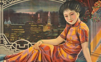 1930s Shanghai, the setting for The Dancing Girl & the Turtle, was an era of opium smoke, elaborate dance halls and glamorous women in cheongsam.