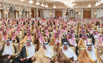 Members of Saudi Arabia's royal family attend an allegiance pledging ceremony for Saudi Arabia's Crown Prince Mohammed bin Salman in Mecca in June. Reuters