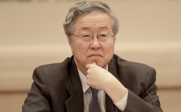 Zhou Xiaochuan, who turns 70 on Monday, was not included on a new list of the nation’s top political advisory body. Photo: Bloomberg