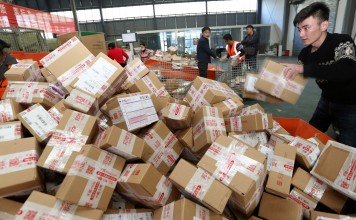 Tonglu, with a population of about 400,000, is home to four of the biggest courier companies in China. The four companies together delivered more packages than the entire US combined.