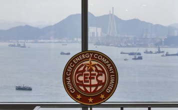 CEFC Shanghai International Group, the principal subsidiary of troubled CEFC China Energy (the picture shows its offices in Hong Kong) has pledged close to a fifth of its holding in a Shenzhen-listed unit to back a 800 million yuan (US$126.4 million) loan. Photo: SCMP